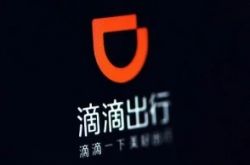 【7分钟科普】酒泉企业招聘信息网_哔哩哔哩-3